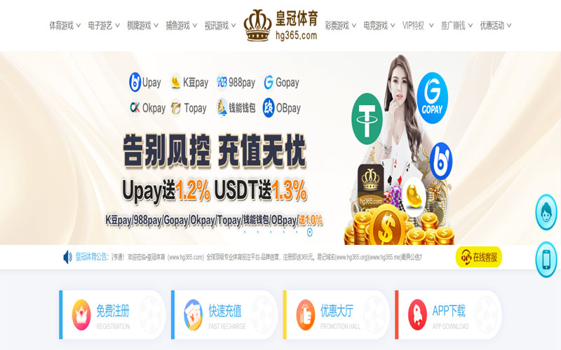 博狗|博狗体育|博狗官网注册下载体育的规则与条款讲解 – 新手须知