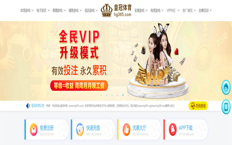 博狗|博狗体育|博狗官网注册下载体育App下载 – 线上最佳足球买球APP